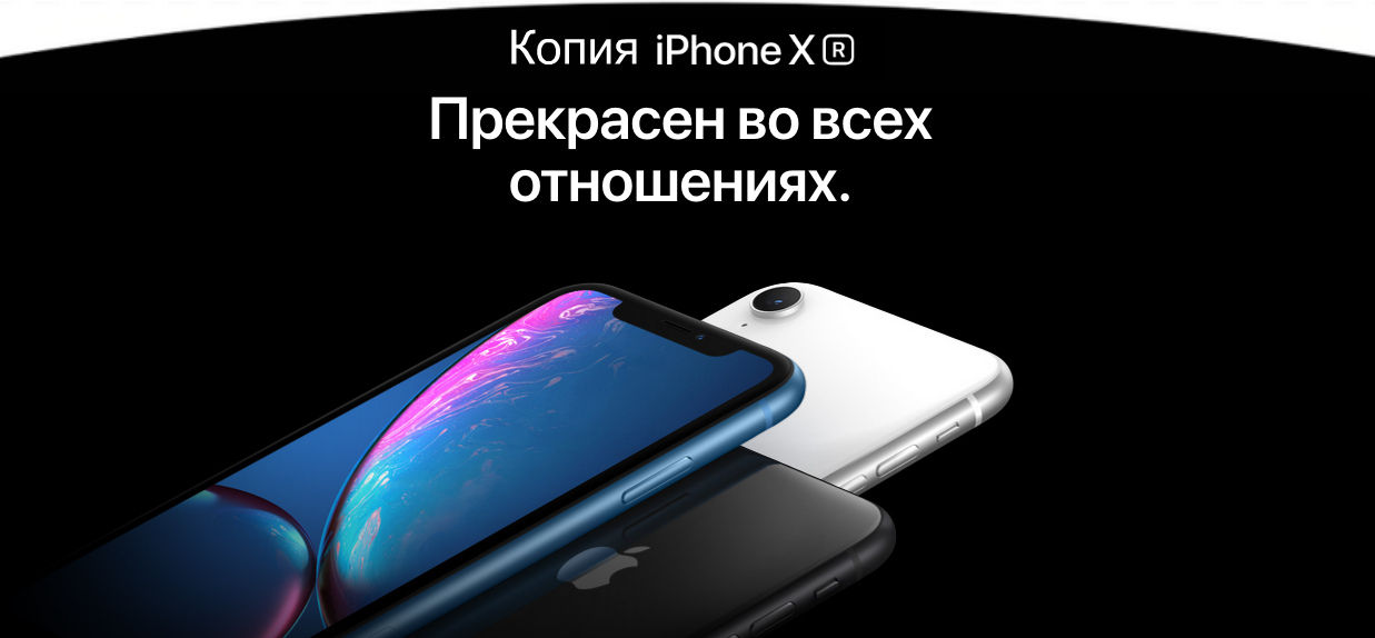 Копия iPhone SE Gold 16Gb apple